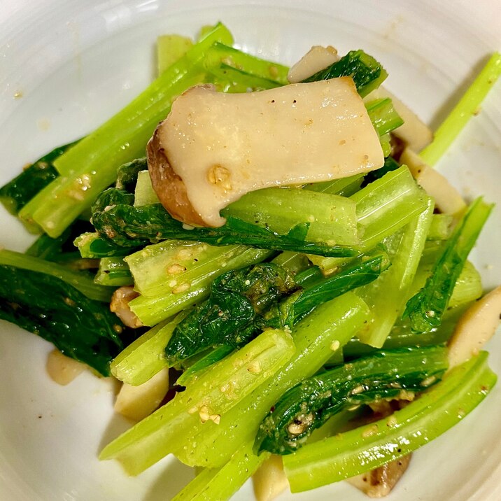 小松菜とエリンギの胡麻和え!和風バター風味!